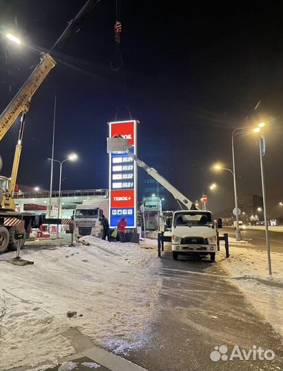 Рекламная конструкция с внутренней подсветкой