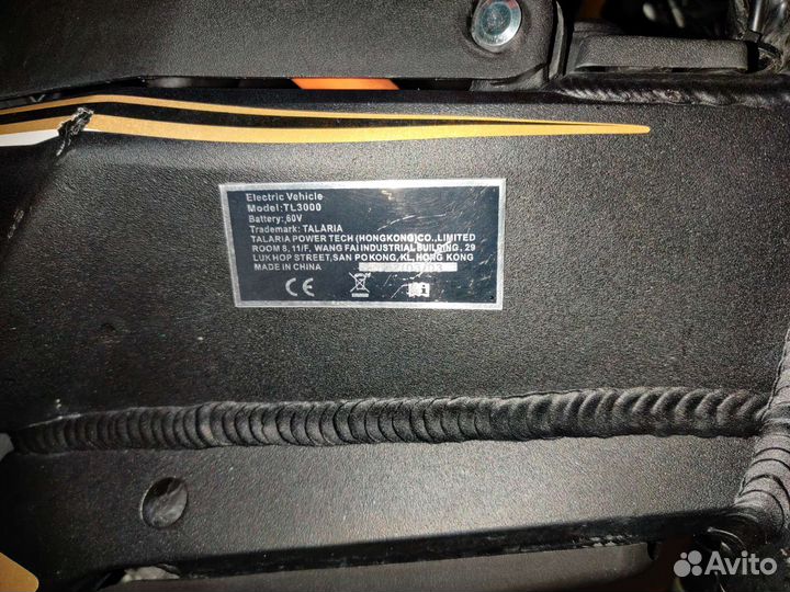 Электробайк Talaria TL3000 sting Off Road 2022