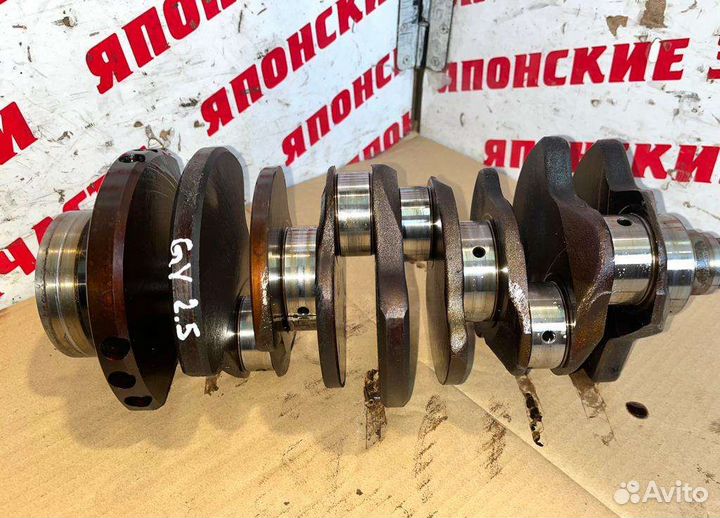 Коленвал 2.5л GY Mazda MPV (кузов LW) 1999-2003