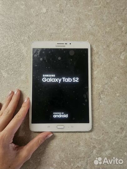 Samsung galaxy tab s2