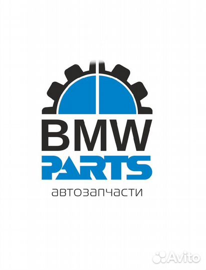 Сальник коленвала задний Bmw