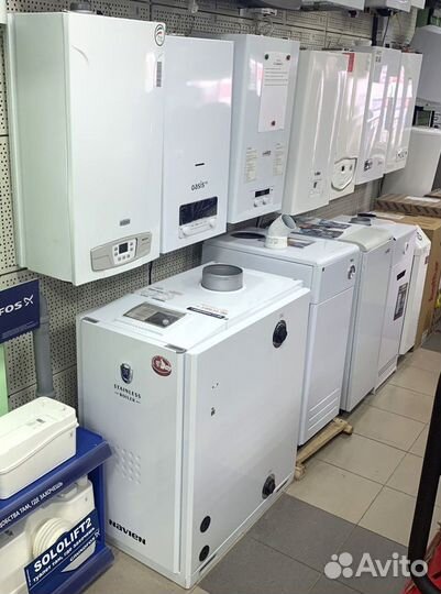 Настенный газовый котел Ariston clas XC 35 FF NG