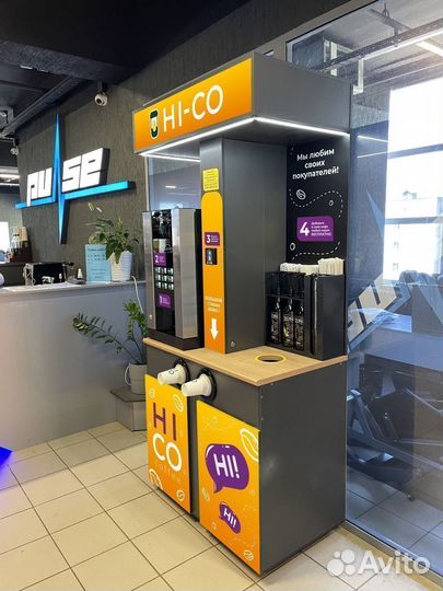 Кофейня HI-CO coffee
