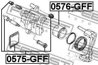 Ремкомплект суппорта тормозного переднего