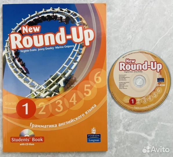 Учебник английского языка New Round Up 1