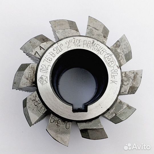 Фреза червячная зуборезная модульная М2,75 Кл-В 20