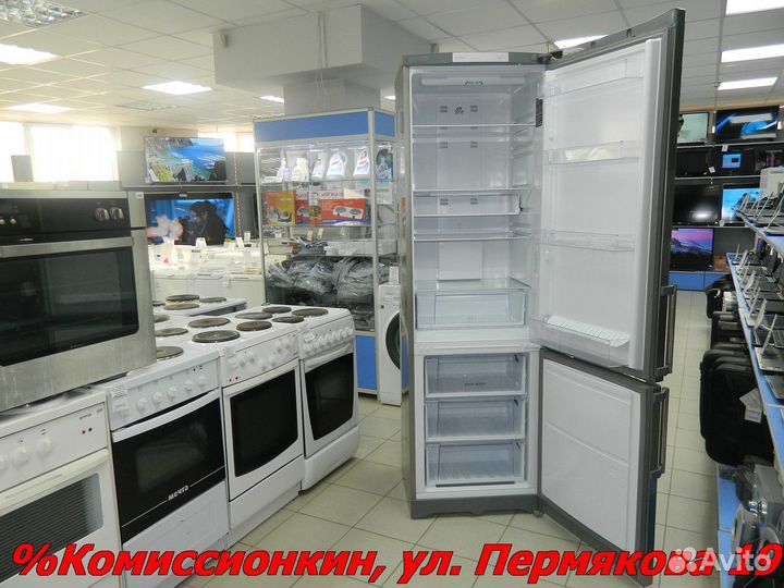 Холодильник Ariston