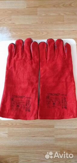 Перчатки Краги- огнеупорные и утеплённые зимние,бр
