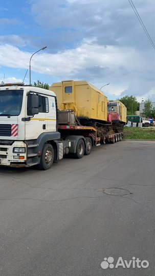 Услуги трала