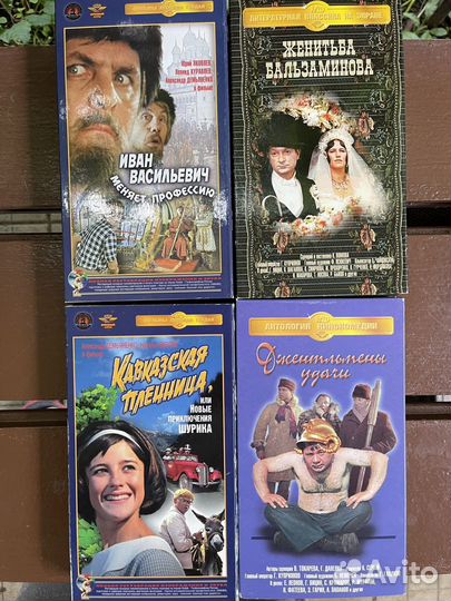 Видеокассеты vhs с фильмами новые и б/у