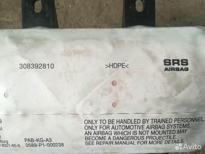 Airbag пассажира Citroen C4 DS4, Peugeot 308 3008