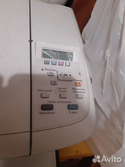 Hp Color LaserJet cm1312
