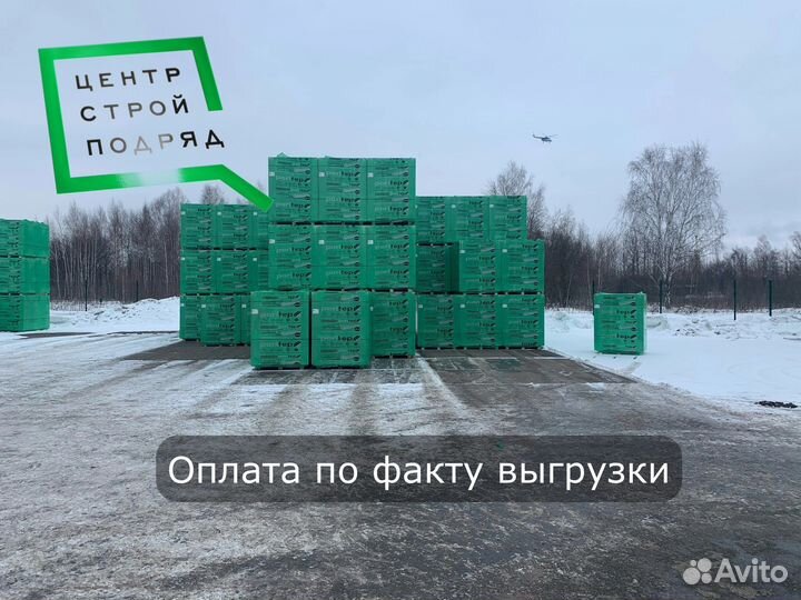 Пеноблоки и газоблоки