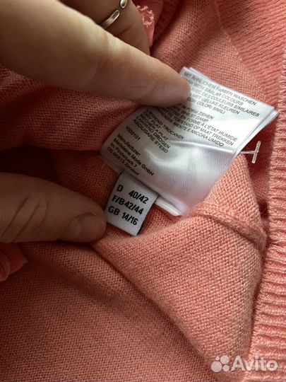 Кардиган с кашемиром и оборками Madeleine