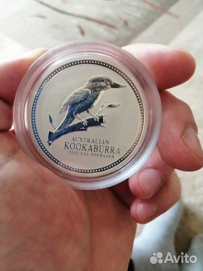 Монеты серебро