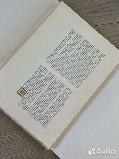 Акварели В.Садовникова виды Петербурга