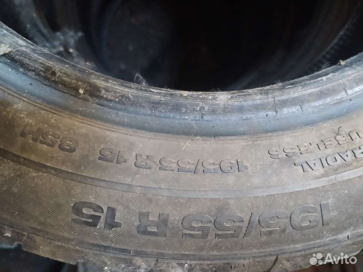 Continental ContiPremiumContact 2 195/55 R15