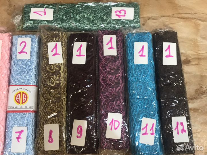 Кружево. Ширина 4 см. 9,1 м