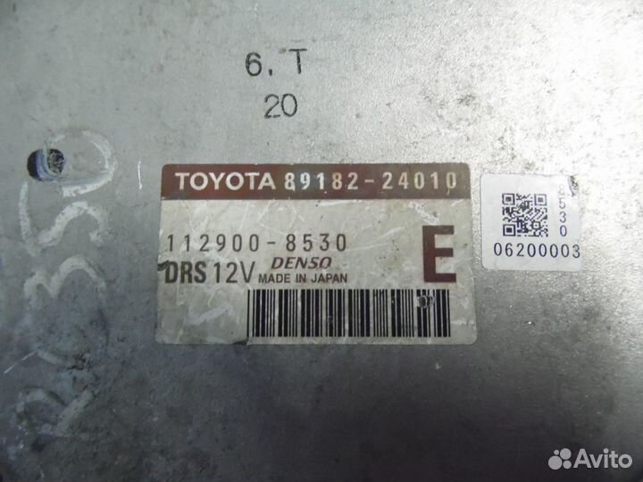 Блок управления задними колесами DRS lexus RC 350