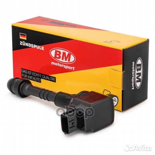 EC 5013 катушка зажигания Nissan Almera II EC5