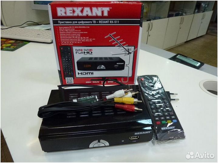 Цифровые HD эфирные приставки на 20 каналов