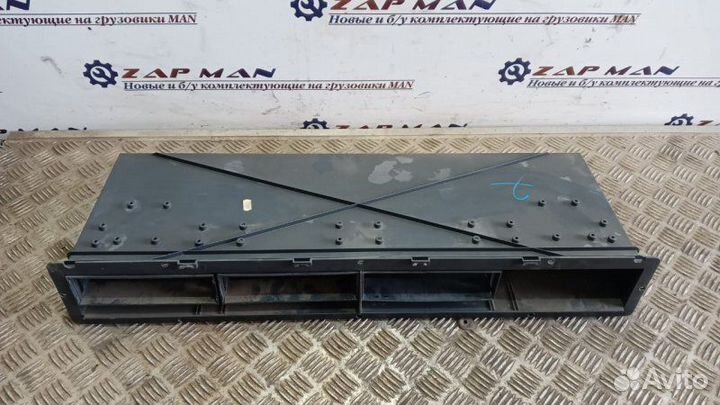 Вещевой карман Man Tgl