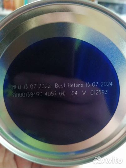 Смесь Kabrita 1