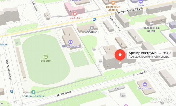 Аренда и прокат инструмента