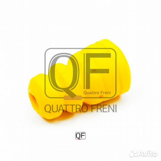 Отбойник амортизатора rr