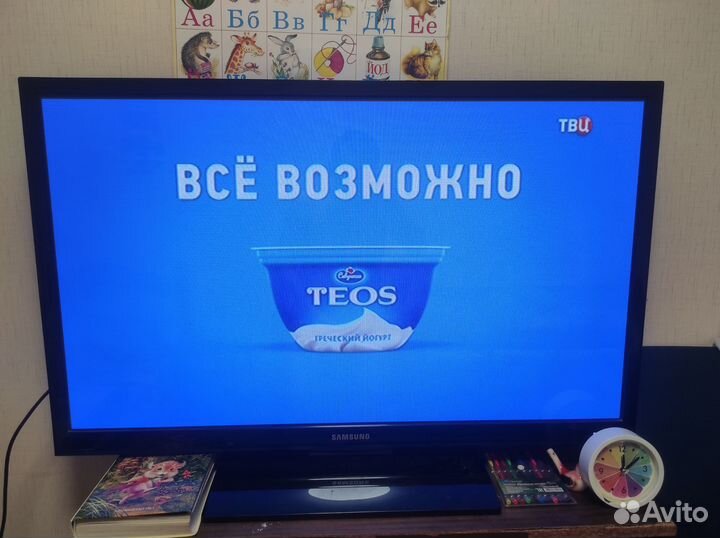 Телевизор samsung 43 дюйма