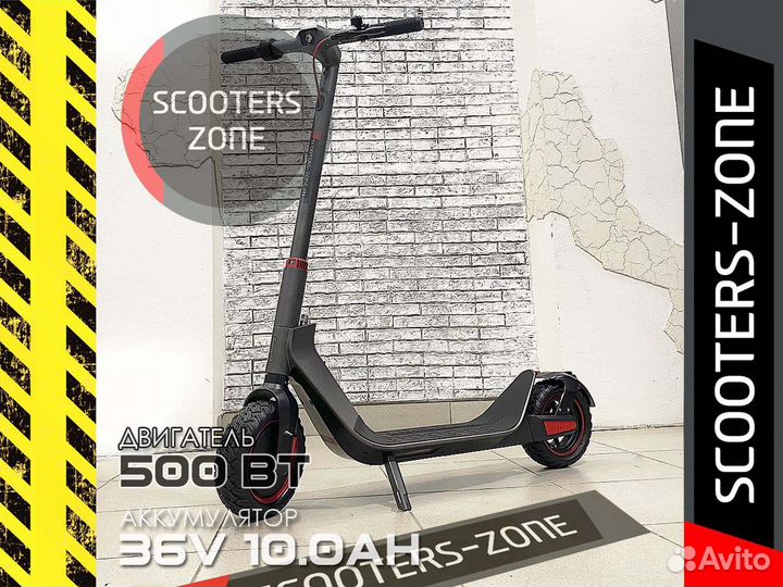 Электросамокат Kugoo G Max Серый