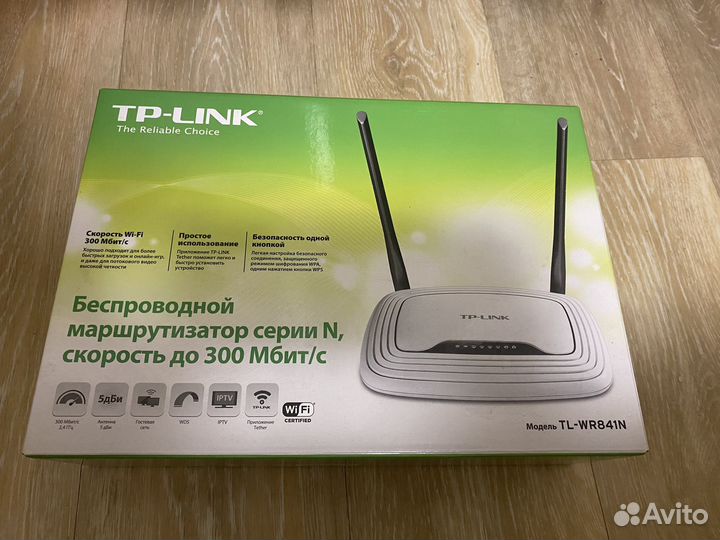 Wifi роутер tp-link wr841n