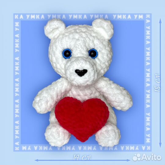 Вязаная игрушка медвежонок Умка