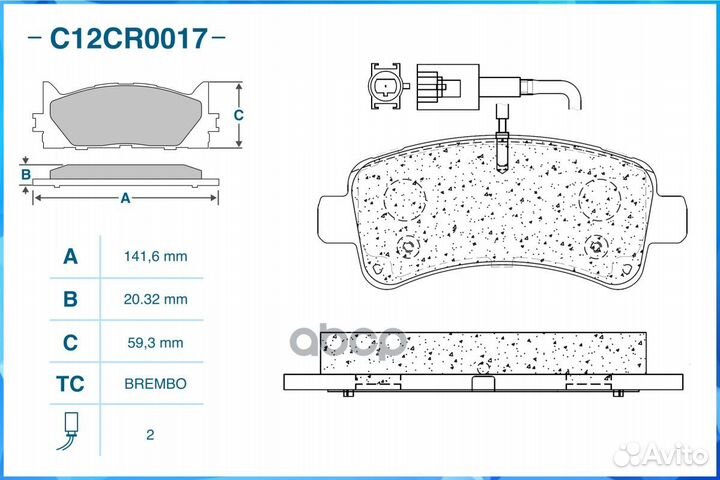 Тормозные колодки задние (Low Metallic) cworks