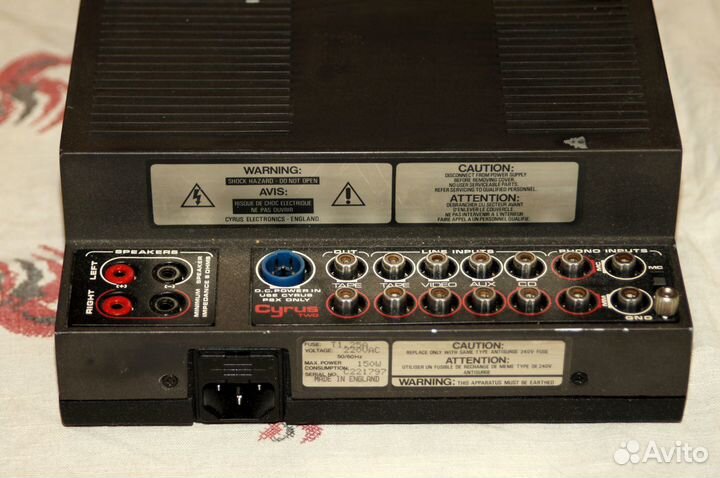 Cyrus Two Англия Grundig SV-1000 Германия