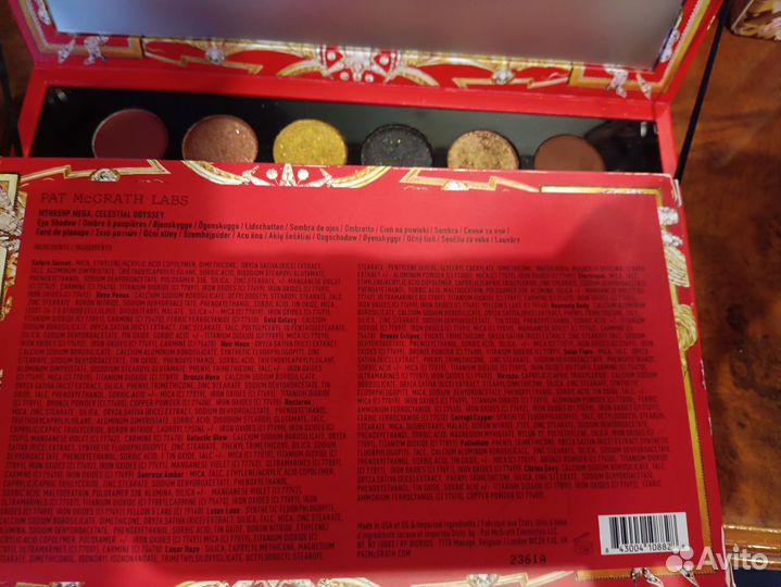 Палетка Pat McGrath Celestial Odyssey