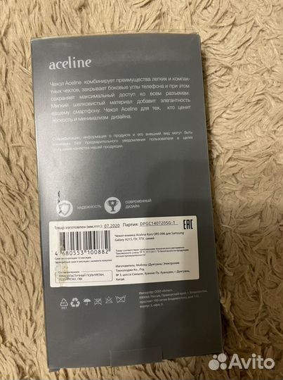 Новый чехол Samsung Galaxy A21S