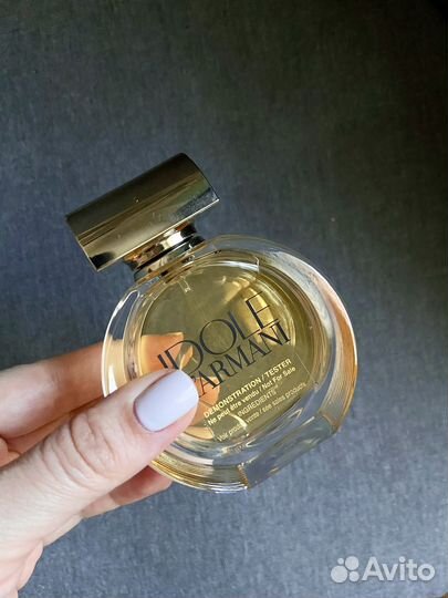 Idole d'Armani Giorgio Armani, 50 ml