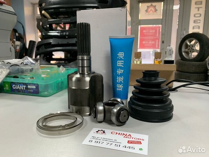 Шрус Great Wall Hover