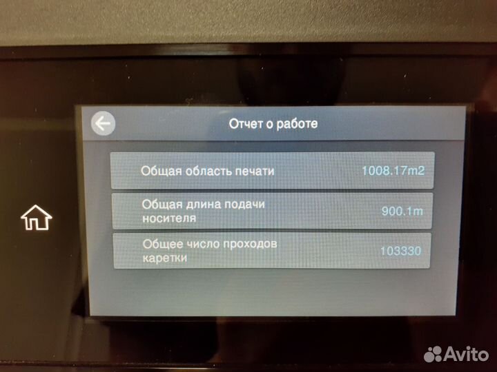 Принтер Epson surecolor SC-R5010L / 64 дюйма