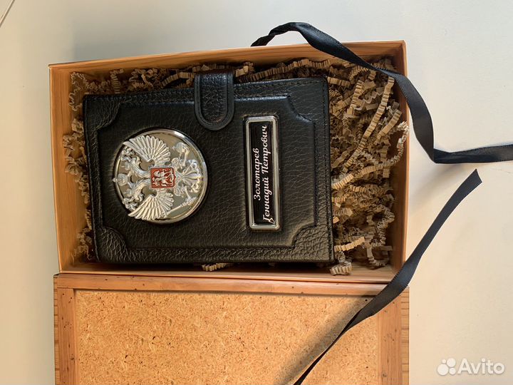 Обложка для автодокументов