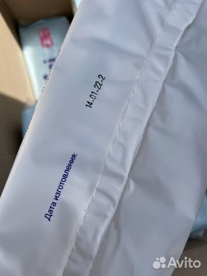 Подгузники mepsi 2, 27