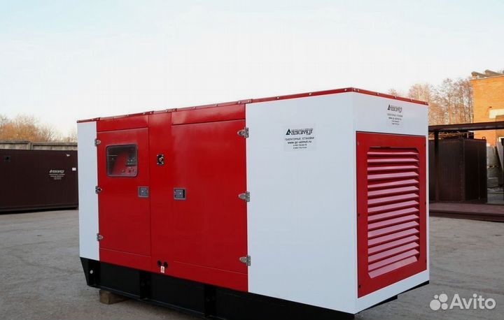 Дизельный генератор 200 кВт В шумозащитном кожухе