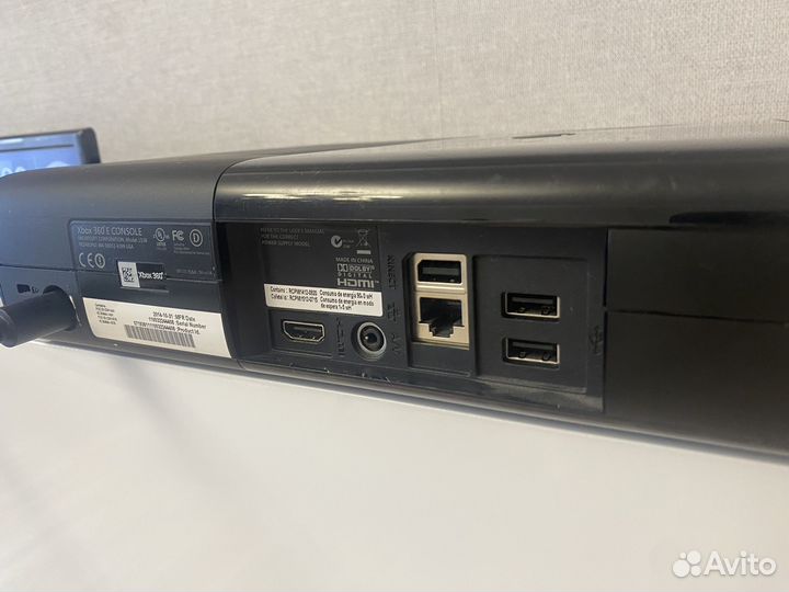 Xbox 360E + Kinect