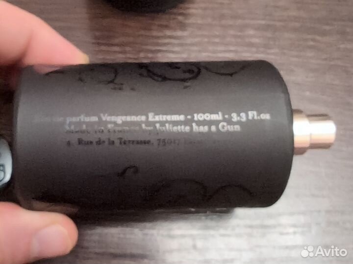 Juliette Has A Gun vengeance extreme