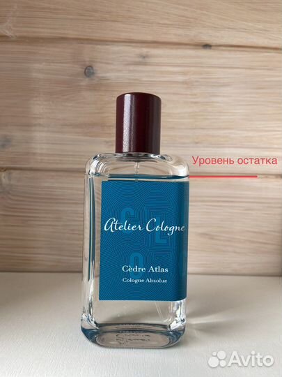 Atelier cologne Cedre Atlas 100ml