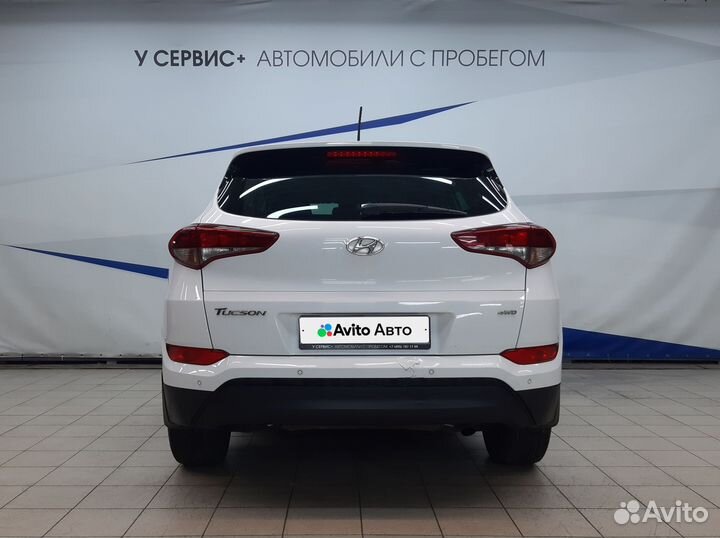 Hyundai Tucson 2.0 AT, 2016, 127 000 км