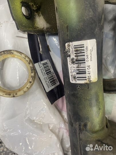 Стойка с пружиной