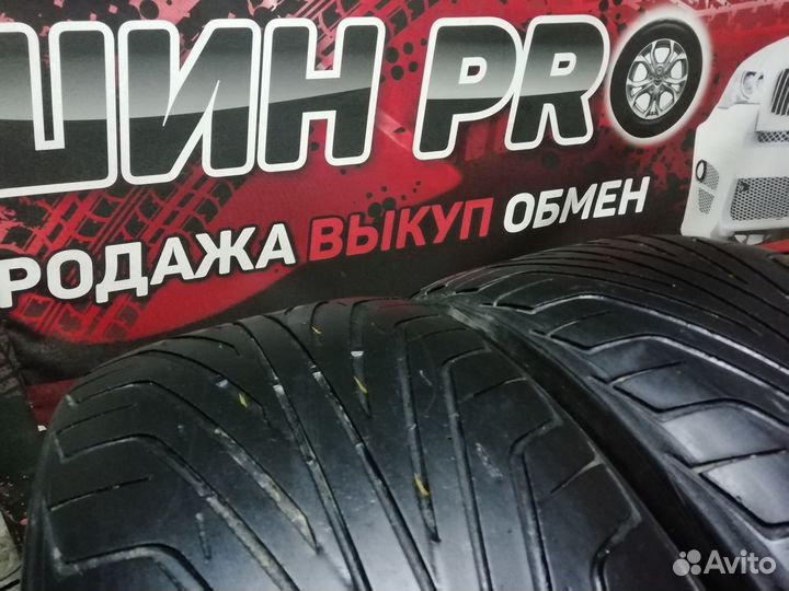 Triangle TR968 225/50 R17