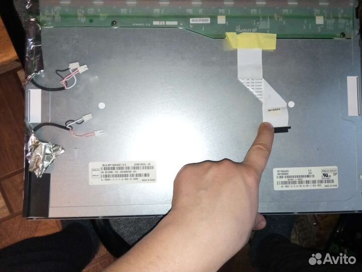 Продам матрицу lg l192ws